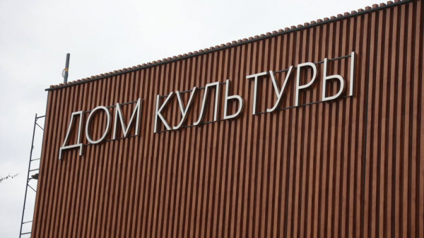 В Муравленко останется один кинотеатр
