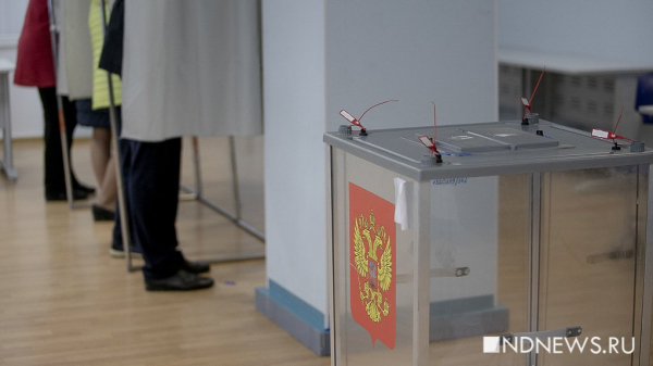 Кандидаты в губернаторы собрали на кампанию 74,2 млн рублей, потратили &ndash; 54,9 млн