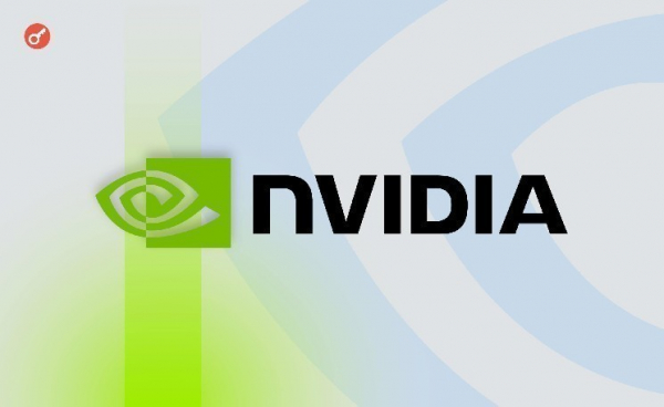 NVIDIA увеличила выручку до $46,7 млрд во II квартале