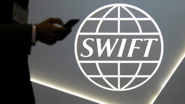 
                    SWIFT тестирует XRP и HBAR для ускорения трансграничных платежей                