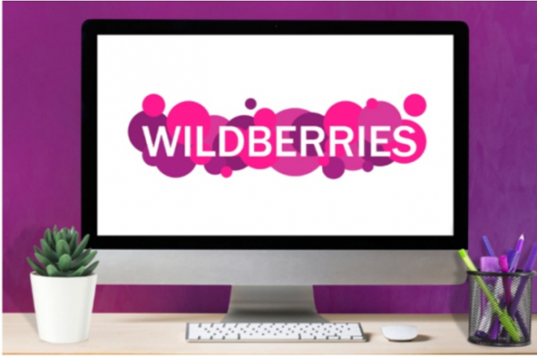 Wildberries запустил тестирование аналитического чат-бота для продавцов