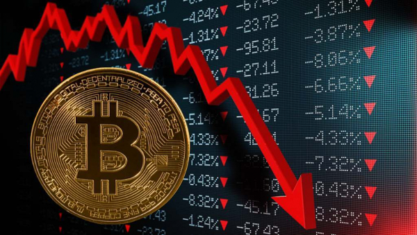 
                    Обычный спад биткоина в соцсетях назвали чудовищно внезапным                