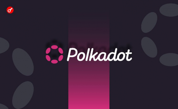 Парагвай токенизирует инновационный хаб при поддержке Polkadot