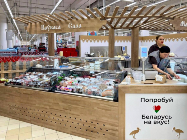 В АШАН Авиапарк появилась &laquo;Белорусская деревня&raquo; (ФОТО)