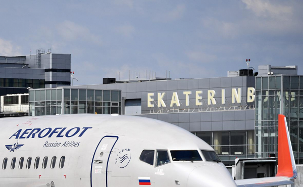 
                    Суд частично удовлетворил иск к &laquo;Аэрофлоту&raquo; из-за билетов на Пхукет
                