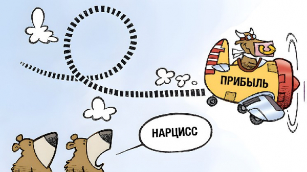 CoinShares зафиксировала $32,4&nbsp;млн прибыли и готовится к листингу в США