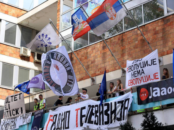 Посол России указал на особенности протестов в Сербии