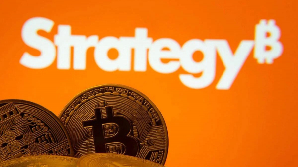 
                    Компании Strategy повезло избежать иска из-за ущерба на $5,9 млрд                
