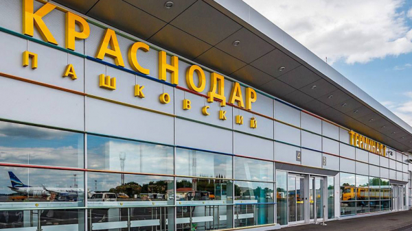 Минтранс сообщил об возобновлении работы аэропорта в Краснодаре