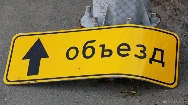 В районе железнодорожной больницы в Челябинске ограничено движение