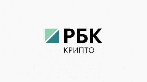 &laquo;Принстонская мафия&raquo;. Кто стоит за крупными компаниями с крипторезервами