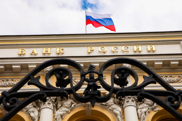 Экономист Надоршин: ЦБ снизил ставку только на 1% ради контроля над инфляцией