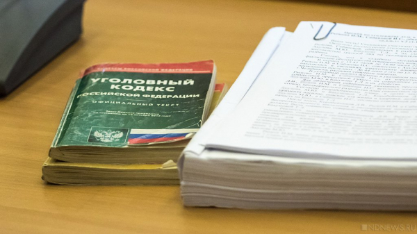 В Магнитогорске будут судить директора фирмы, задолжавшего работникам почти 6 миллионов рублей