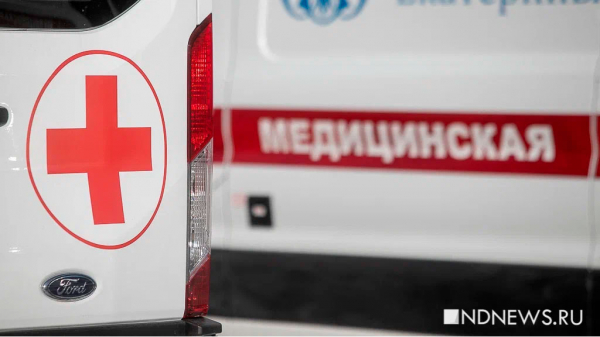 В Херсонской области взорвалась мина: ранены трое местных жителей, включая ребенка