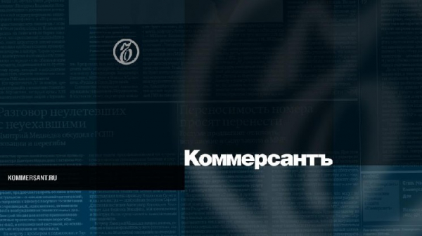 Криптовалютная платформа Tether хочет вложиться в золото