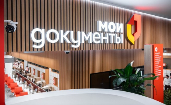 Средний срок потребительского кредита в августе превысил 3 года