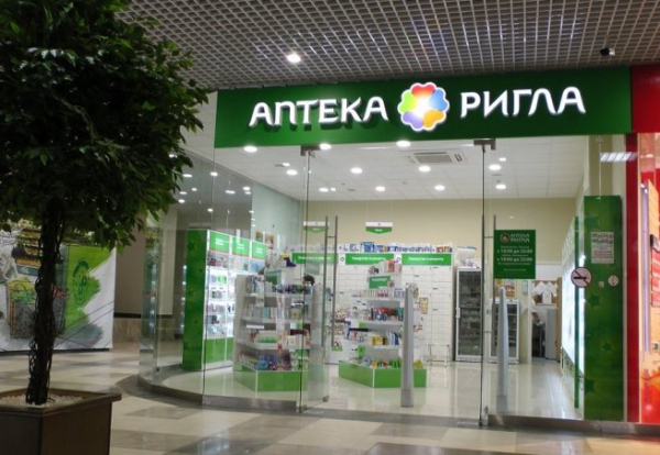 &laquo;Ригла&raquo; приобрела крупную дальневосточную сеть аптек
