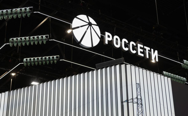 
                    Сенаторы предложили передать &laquo;Россетям&raquo; функции &laquo;Системного оператора&raquo;
                