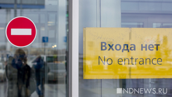 Нарушающим ПДД иностранцам могут запретить въезд в Россию