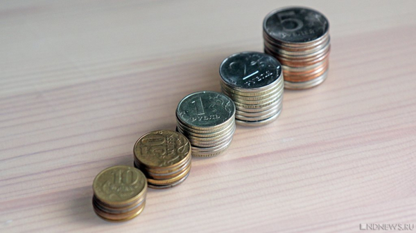 Годовая инфляция в России замедлилась до 8,14%