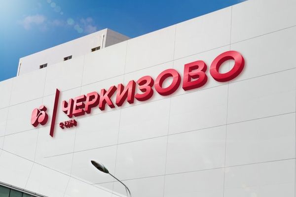 Суд отклонил претензию &laquo;Черкизово&raquo; по делу о схожести товарных знаков