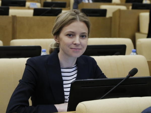 Поклонская заявила, что в детской жестокости не стоит винить игры и соцсети