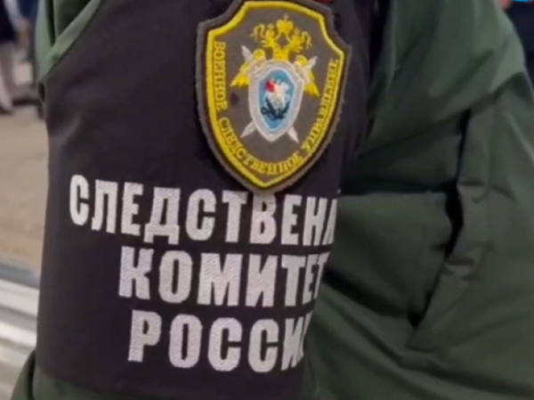 Студент попал в бетономешалку и погиб на производственной практике
