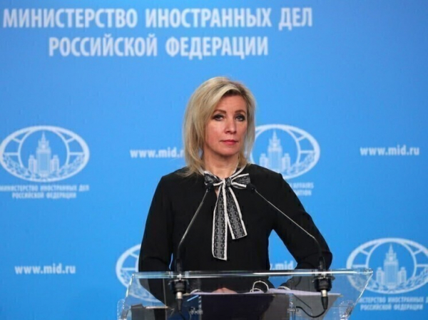 Захарова обратила внимание на критически безграмотные слова Каллас