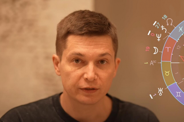 Астролог Павел Чудинов рассказал, какой знак окунется в омут страстей в октябре