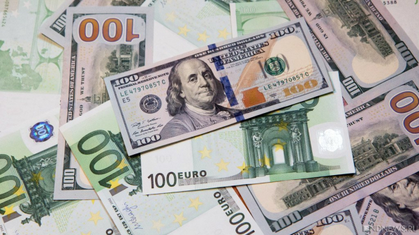 Минфин США вводит санкции против &laquo;Роснефти&raquo; и &laquo;Лукойла&raquo;