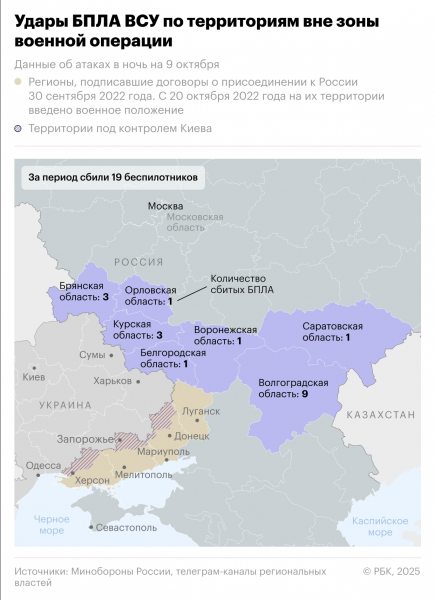  Аэропорт Уфы приостановил полеты 