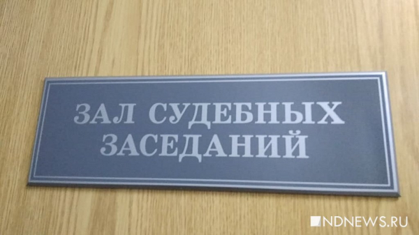 Школа заплатит 300 тысяч рублей за травму ученика на перемене