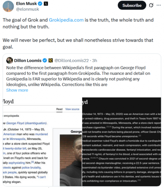 
                    Миллиардер Илон Маск представил энциклопедию на основе ИИ Grokipedia                