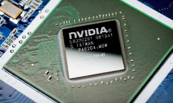 Акции Nvidia сегодня упали примерно на 4 %