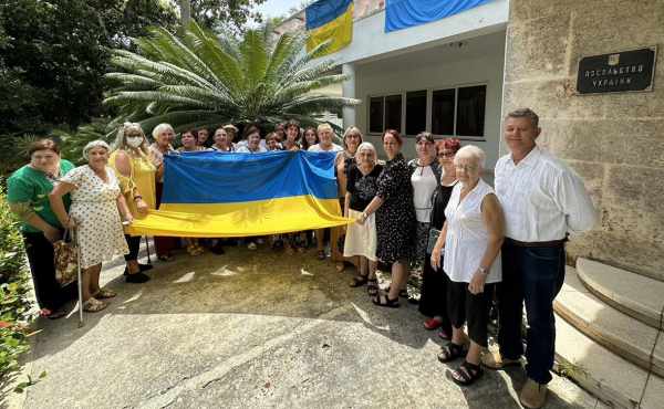 
                    Почему Украина закрыла посольство на Кубе и понизила уровень дипотношений
                