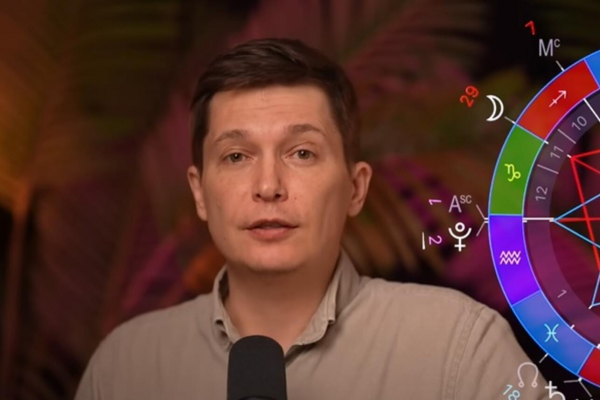 Астролог Чудинов назвал знак, которому вдруг сорвет крышу в конце октября