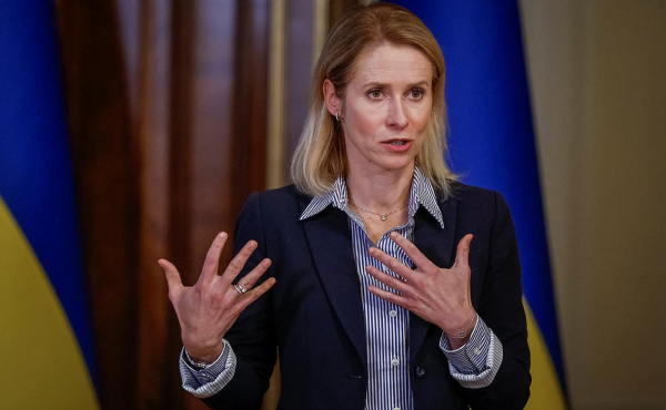 
                    Каллас рассказала о радости ЕС из-за новых санкций США против России
                