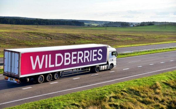 Wildberries арендует в Подмосковье крупный склад