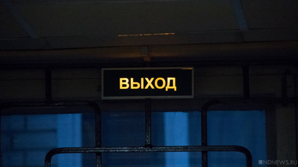 Хайп или профессионализм? Скандал с нецензурщиной самарского губернатора как признак деградации власти