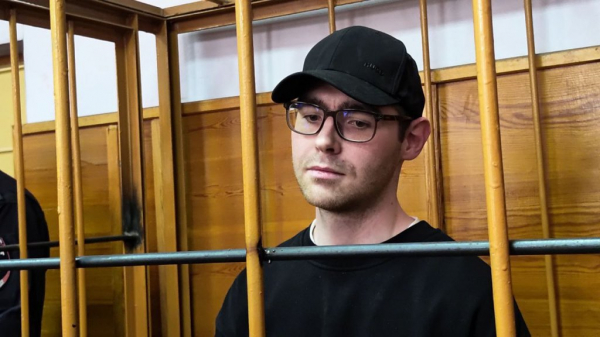 В Верх-Исетском суде Екатеринбурга началось слушанье дела редактора Ура.ру
