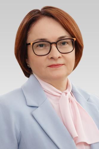 Банк России снизил ключевую ставку до 16,5% годовых