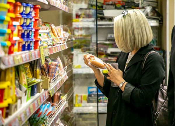 В АКОРТ назвали причины тренда на уменьшение объемов продуктов