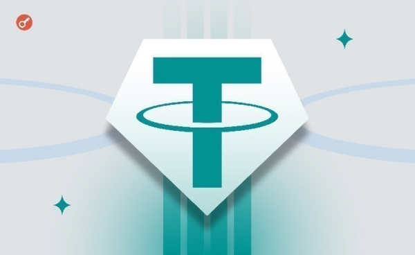 Чистая прибыль Tether достигла $10 млрд к концу III квартала