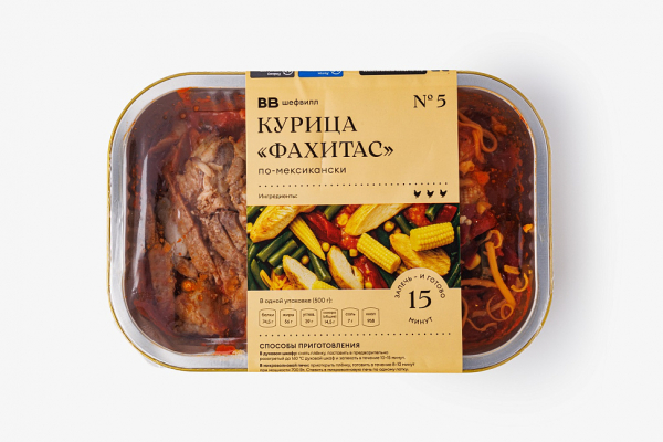 &laquo;ВкусВилл&raquo; полностью обновил линейку готовых блюд &laquo;ШефВилл&raquo; (ФОТО)