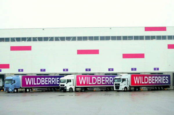 Wildberries начала строительство логоцентра в Перми