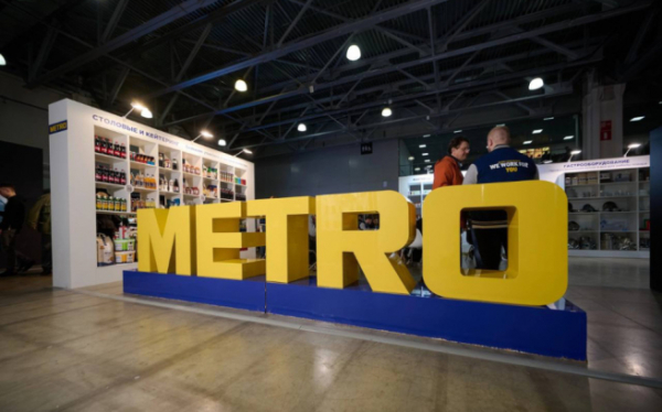 Metro в РФ стала чаще взыскивать дебиторскую задолженность через суд