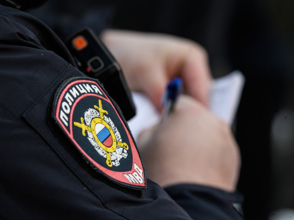 В лесу нашли мешок с человеческими черепами