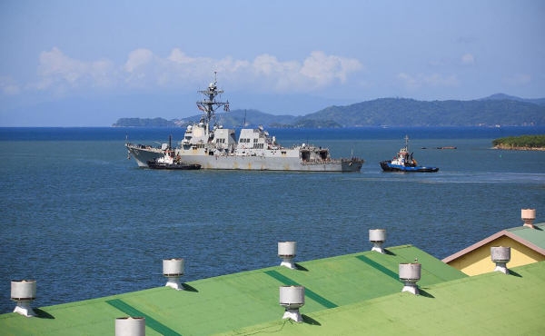 
                    США нанесли новый удар по судну с наркотиками в Карибском море
                