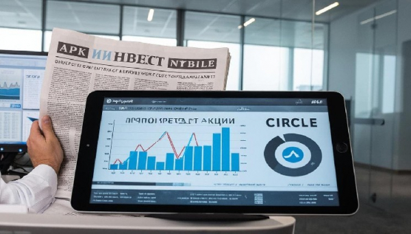 Ark Invest покупает акции Circle на сумму $30 млн