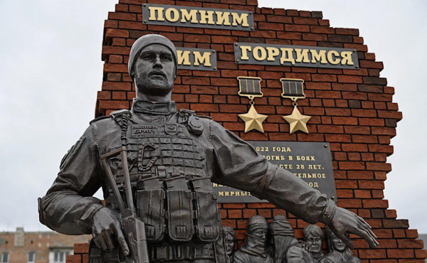 
                    Памятник Владимиру Жоге открыли на месте его гибели
                